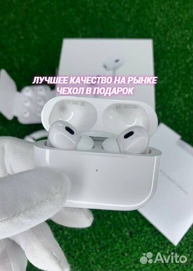 AirPods 3 новые 2024 (Доставка\Гарантия)