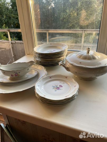 Сервиз столовый Польша walbrzych Валбжих винтаж