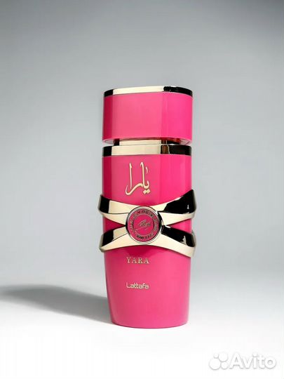 Yara Candy Lattafa Perfumes