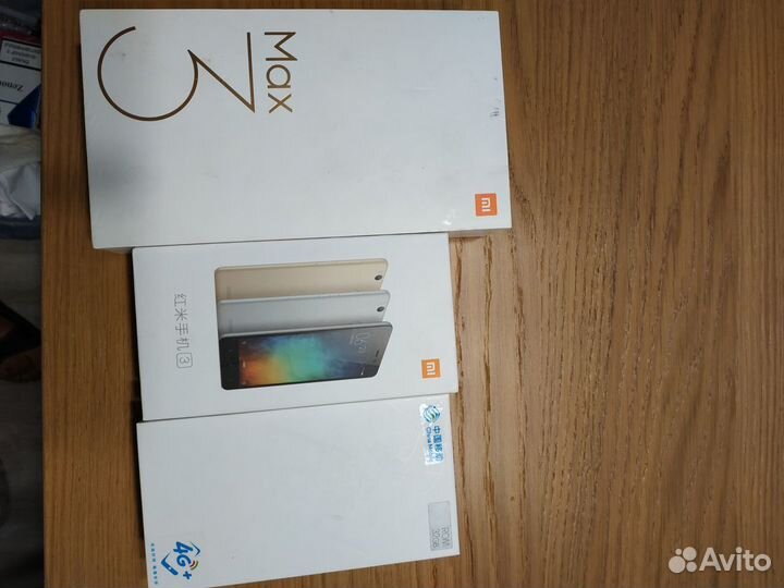 Коробки для смартфонов xiaomi