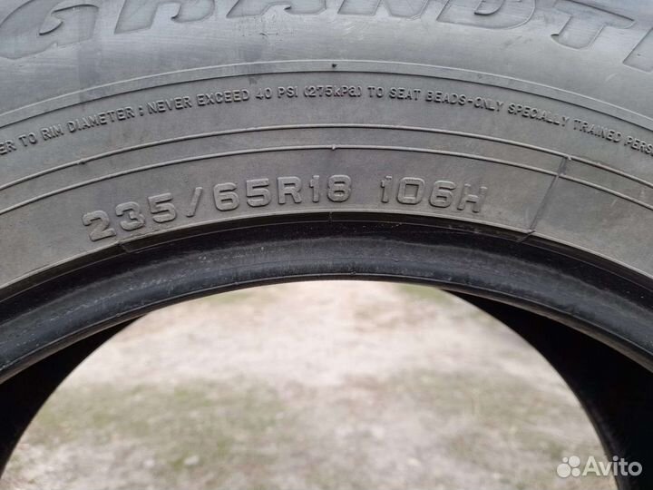 Dunlop Grandtrek PT3 235/65 R18