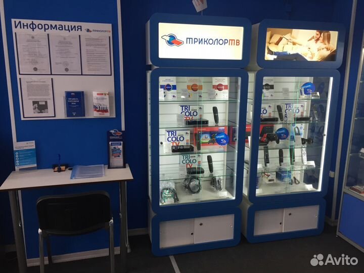 Пульты для ресивера Триколор тв. Все модели. Новые