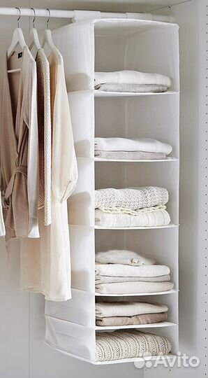 Полка подвесная органайзер для вещей IKEA