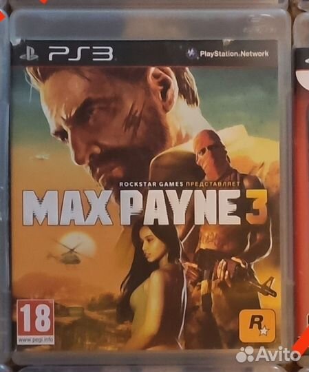 Диски на ps3