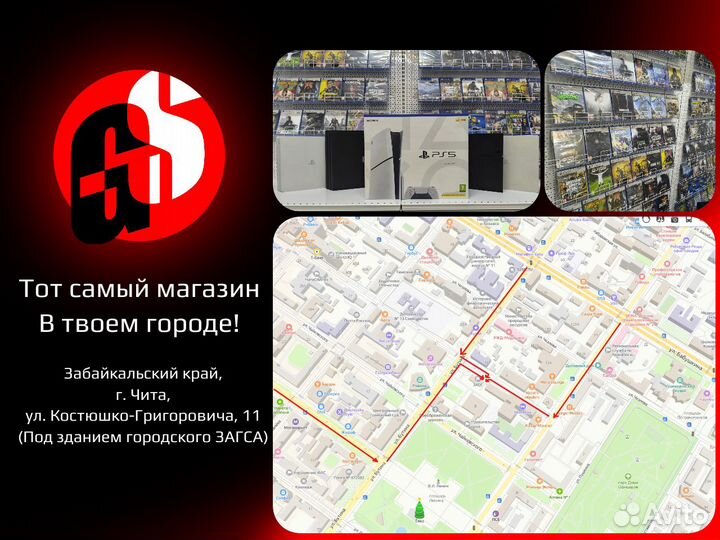 Resident Evil Village Gold Edition PS 4