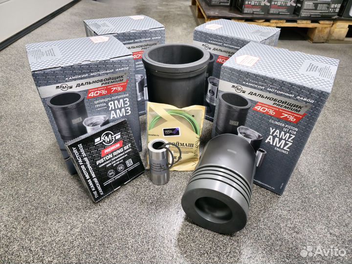 Поршневая на ямз евро 0 1 2 3