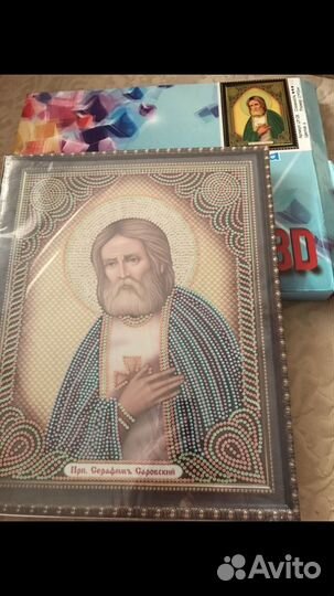 Наборы на подрамнике алмазная мозаика