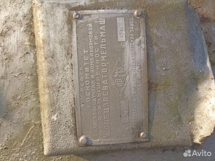 Бочка емкость цистерна жд