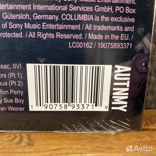 Винил Lil Peep “Come Over When You’re Sober”