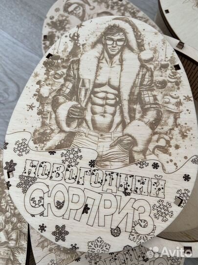 Коробочки шкатулки для новогодних подарков