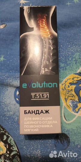 Воротник бандаж шина Шанца шейного отдела