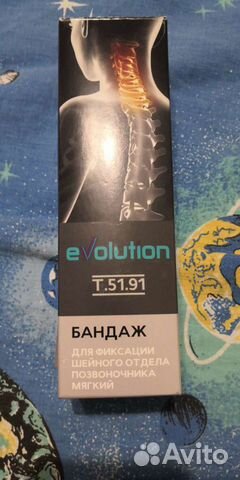 Воротник бандаж шина Шанца шейного отдела