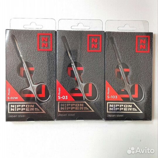 Ножницы для кутикулы s-103 Nippon Nippers
