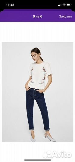 Женская одежда