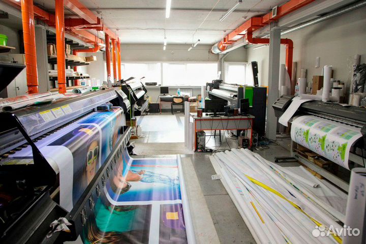 Компания Производство Рекламы мск