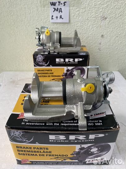 Суппорта задние на VW T-5 (2003)