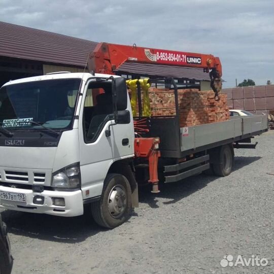 Услуги манипулятора в Ейске