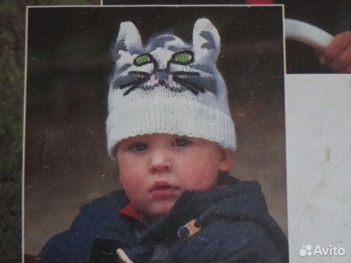 Шапка детская шерстяная