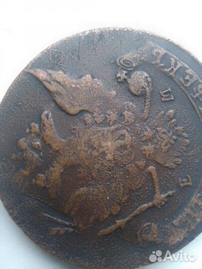 5копеек Екатерина 2 ем перечекан 10копеек
