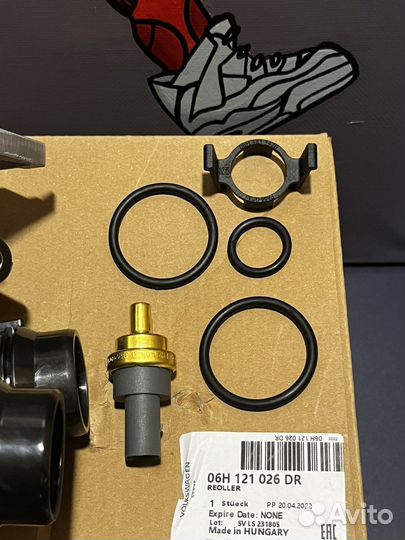 06H121026DR Помпа системы охлаждения VAG