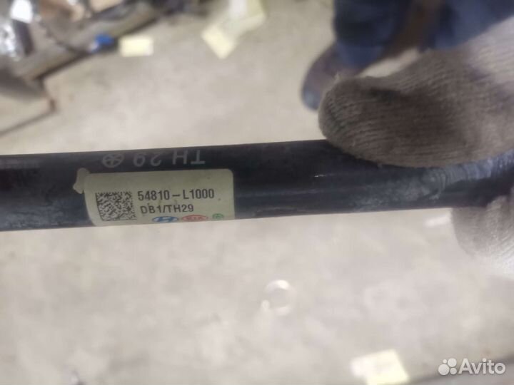 Стабилизатор Kia K5 DL3