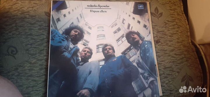 Винил- Машина времени