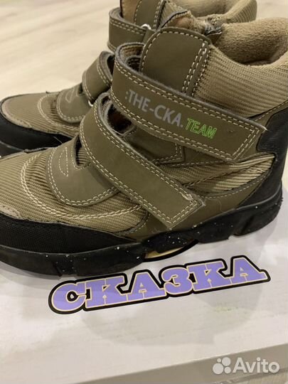 Детская обувь для мальчика