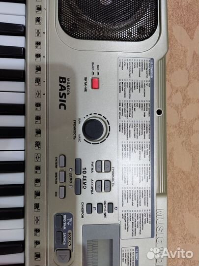 Синтезатор