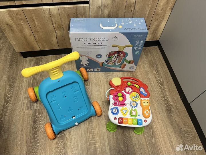 Ходунки каталка 3 в 1 amaro baby study walker