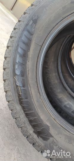 Bridgestone Ice Cruiser 7000 195/65 R15 91T