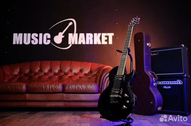 Электрогитара (Комплект)