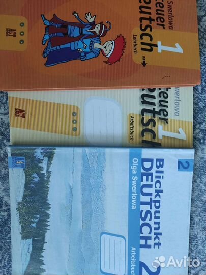 Пособия по немецкому - комплект (7 шт.)