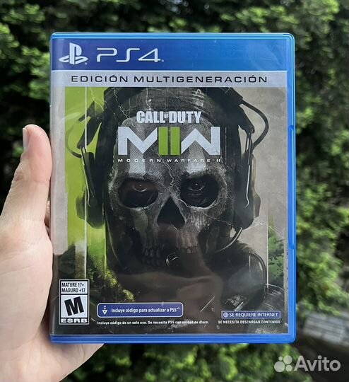 Call of duty modern warfare 2