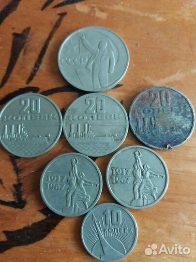 Монеты