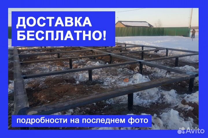 Винтовые сваи с установкой