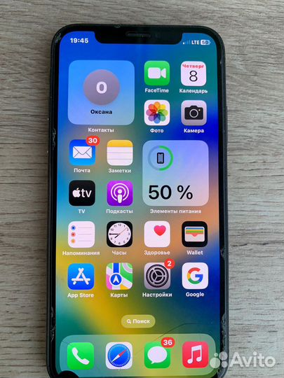 Айфон x