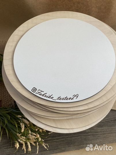 Подложки для торта