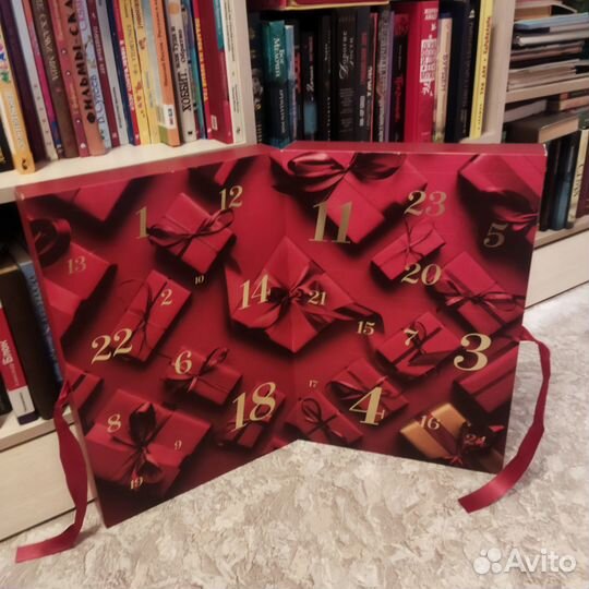 Douglas адвент-календарь