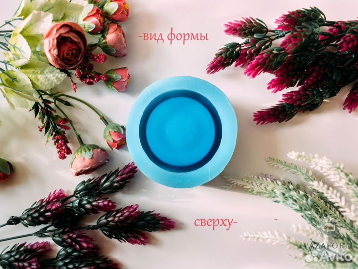 Силиконовая форма кашпо Колючка