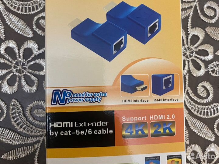 Hdmi UTP удлинитель