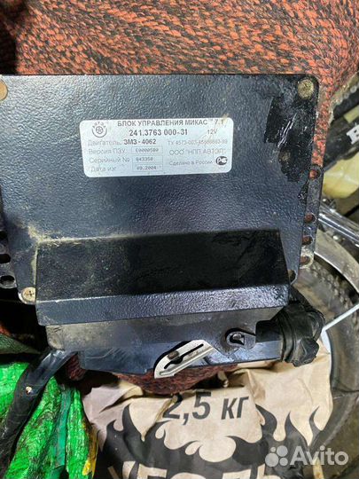 Комплект инжектора на Газель 406 как форсунки