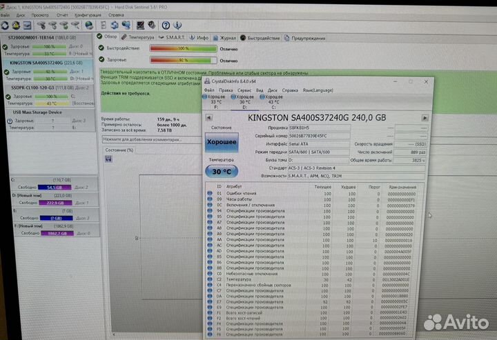 SATA SSD Kingston A400 240GB