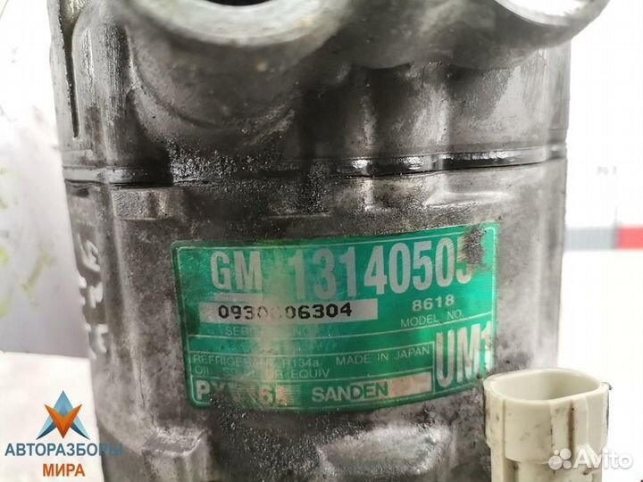 Компрессор кондиционера Opel Signum C 2003