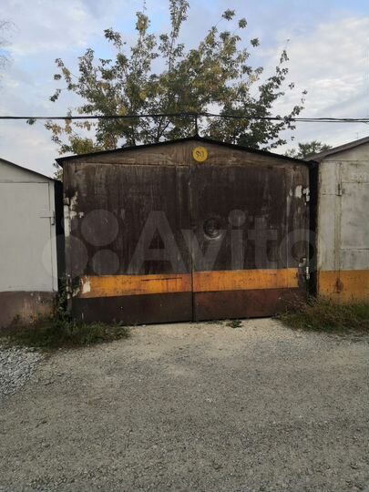 Гараж, 20 м²