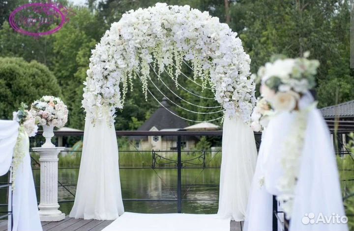 Свадебная арка. Арка для выездной регистрации
