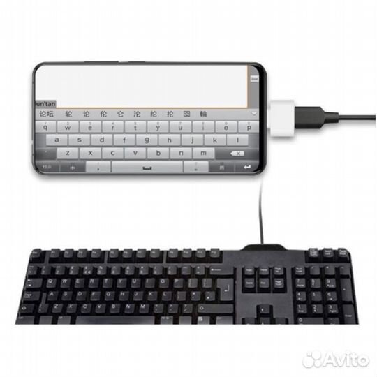 Micro USB к USB OTG адаптер 2,0 конвертер