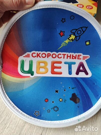 Скоростные цвета Настольная игра