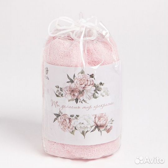 Полотенце подарочное 50х90см, 100хл