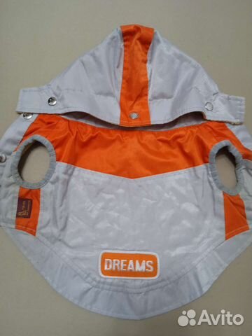 Жилетка для собачки 25 см