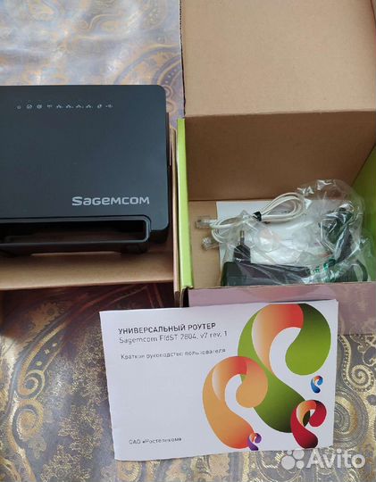 Wifi роутер Sagemcom Fast 2804, v7 rev.1